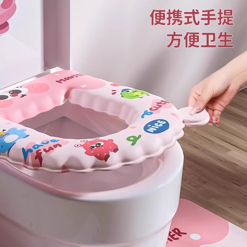防滑创意卡通马桶套防水免洗加厚可爱粉色马桶坐垫便携萌系