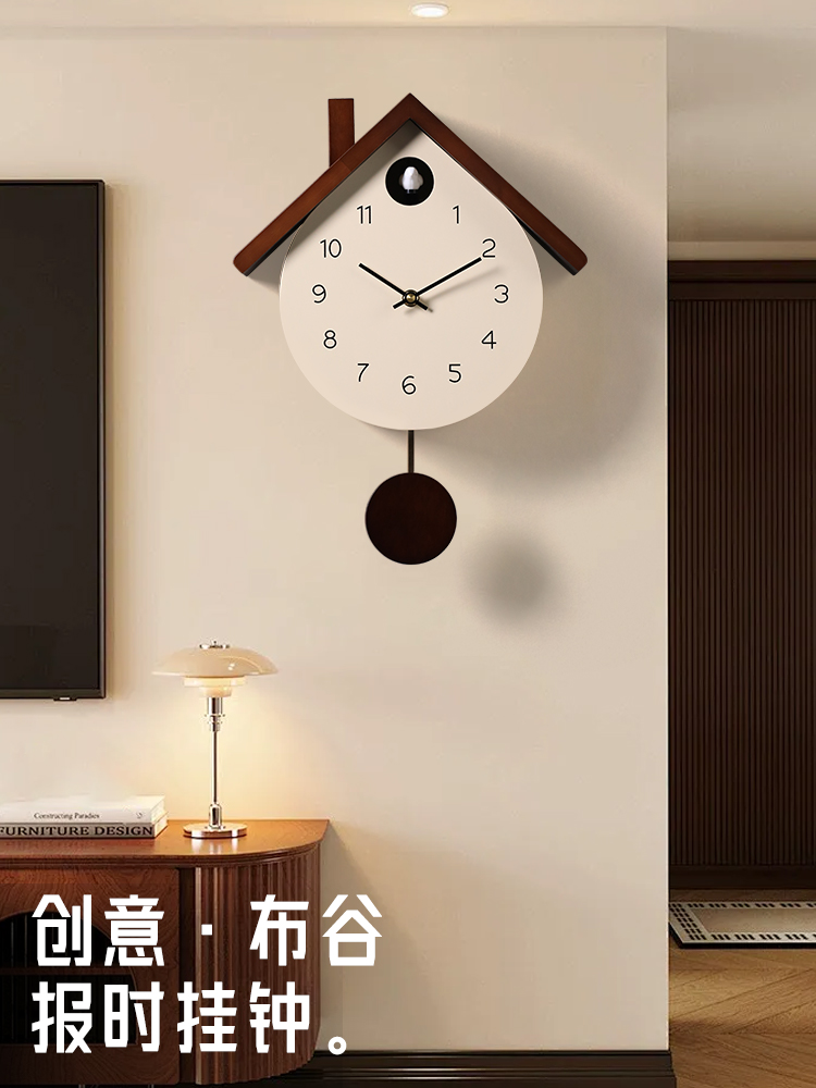 现代创意小鸟树屋装饰挂钟客厅儿童房挂墙时钟表简约大气静音挂表