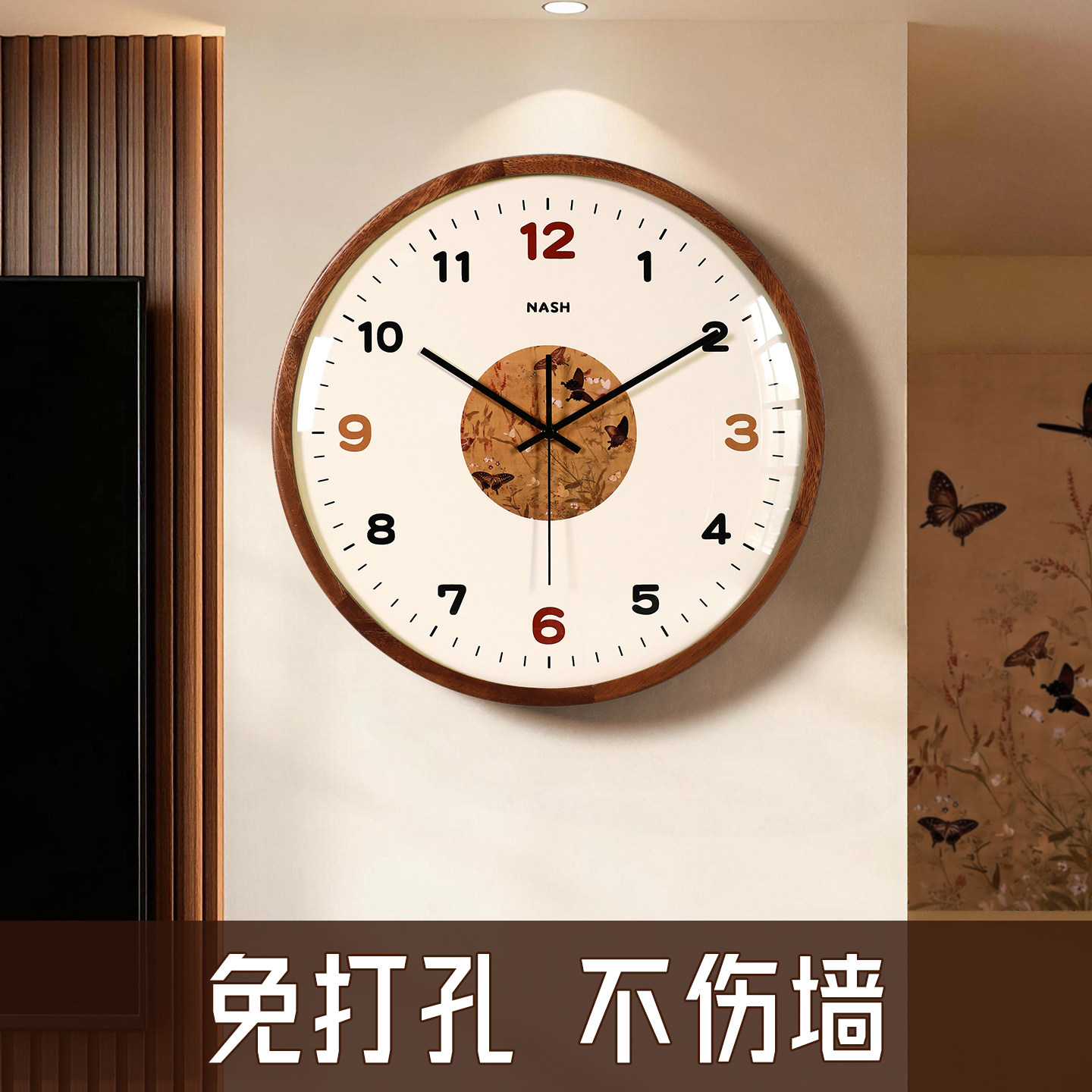 实木艺术时钟表挂钟客厅现代简约大气2026新款餐厅挂画挂表挂墙