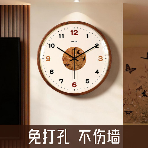 南美胡桃木挂钟高端家用