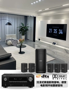 Bose Family Cinema 5.1 набор аудио доктор Долби панорама