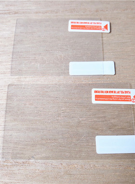 适用NDS NDSL ndsi 3DS new3ds SWITCH 2DS屏幕膜贴膜ns2保护膜GB