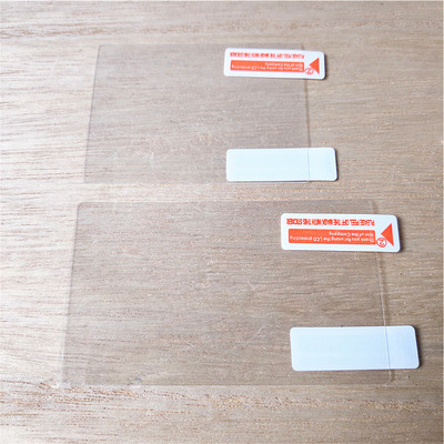 new3dsll主机屏幕贴膜保护膜