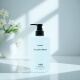 BYREDO 450ml 洗发水护发素沐浴露润肤露 百瑞德 非洲之旅酒店款
