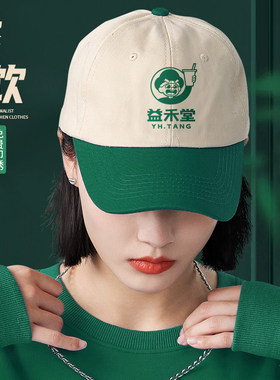 一件定制，餐饮专用工作帽