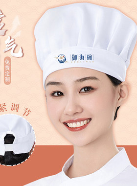一件起免费定制舒适透气弹力调