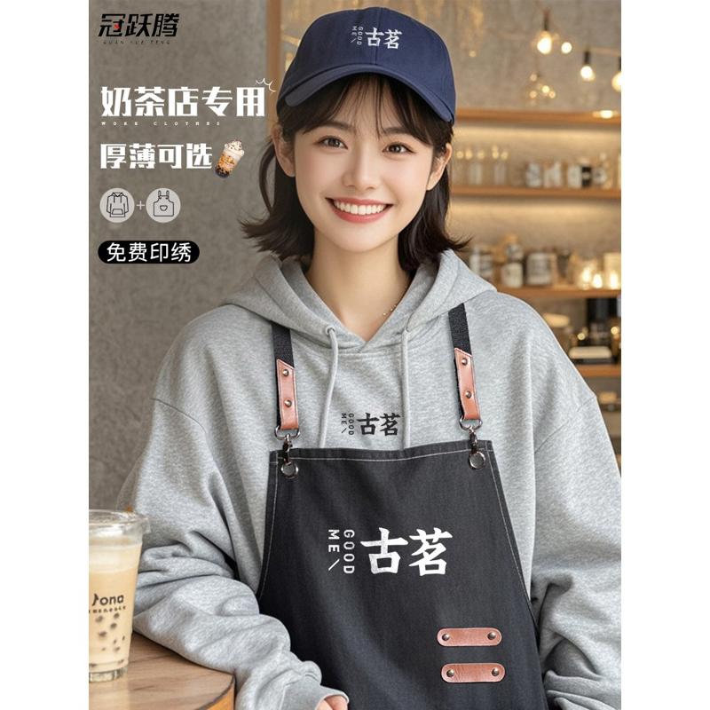 高端工作服卫衣定制秋冬款服务员长袖连帽工衣餐饮火锅奶茶店衣服图片