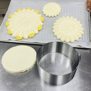 不锈钢花饽馍底座圆形慕斯圈6到12寸可调节烘培中式蛋糕模具