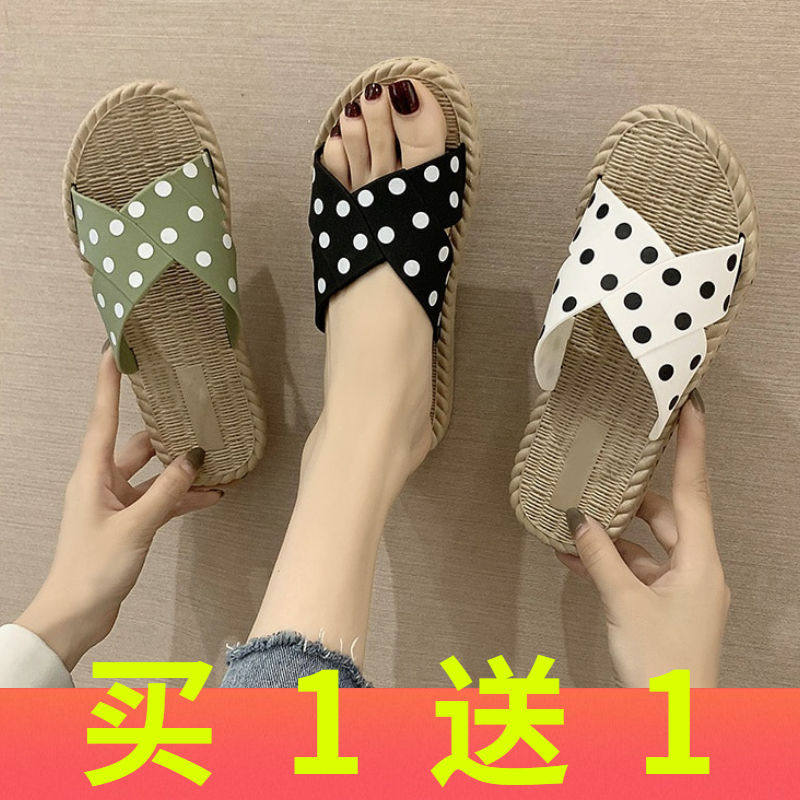 买一送一拖鞋女夏外穿夏季新款ins潮百搭网红夏天凉时尚防滑沙滩|ruв категории Женская одежда, в пожилых женщин - от Buy2taobao.com для оказания профессиональной услуги покупки агента Taobao