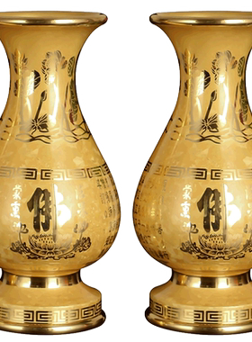 结晶工艺佛字心经观音铜花瓶