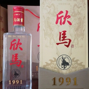 52度欣马1991整箱六瓶马场香型纯粮酿造东营特产高端商务走访礼品