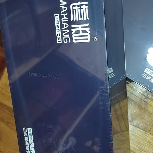 53度芝麻香型白酒马场酒东营特产高端商务礼品纯粮酿造整箱六瓶