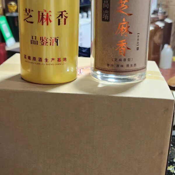 散酒53国标芝麻香东营特产纯粮酿造马场高端定制走访自饮聚会口粮