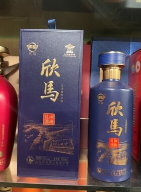 52度欣马河海礼遇马场香型东营特产纯粮固态白酒整箱六瓶实体发货