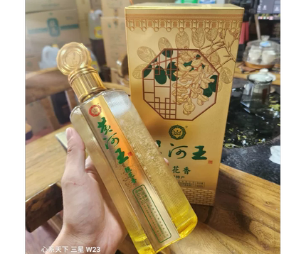 52度黄河王槐花香马场集团国标露酒高端礼品走访宴请东营特产实体