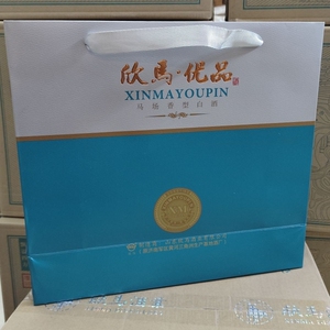 52度欣马优品马场香型东营特产纯粮酿造整箱六瓶自饮聚会口粮酒