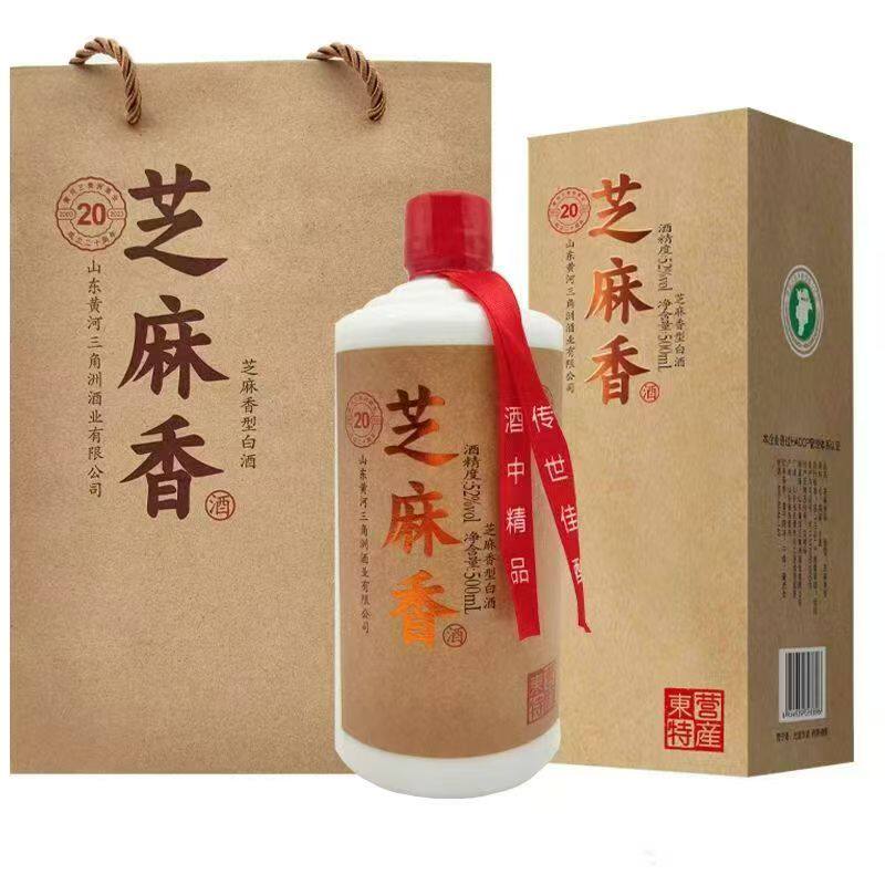 52度芝香经典东营特产芝麻香型白酒六瓶整箱实惠自饮聚会尊享口粮