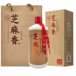 53度芝香经典东营特产芝麻香型白酒六瓶整箱实惠自饮聚会尊享口粮