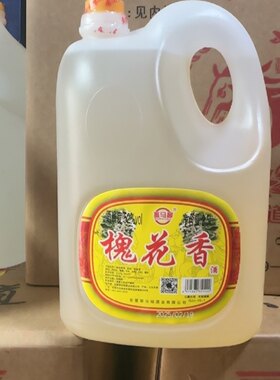 52度槐花酒2.5L自饮聚会口粮酒桶装东营特产原产地发地道马场酒