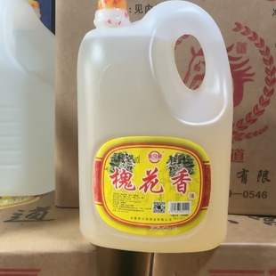 52度槐花酒2.5L自饮聚会口粮酒桶装东营特产原产地发地道马场酒