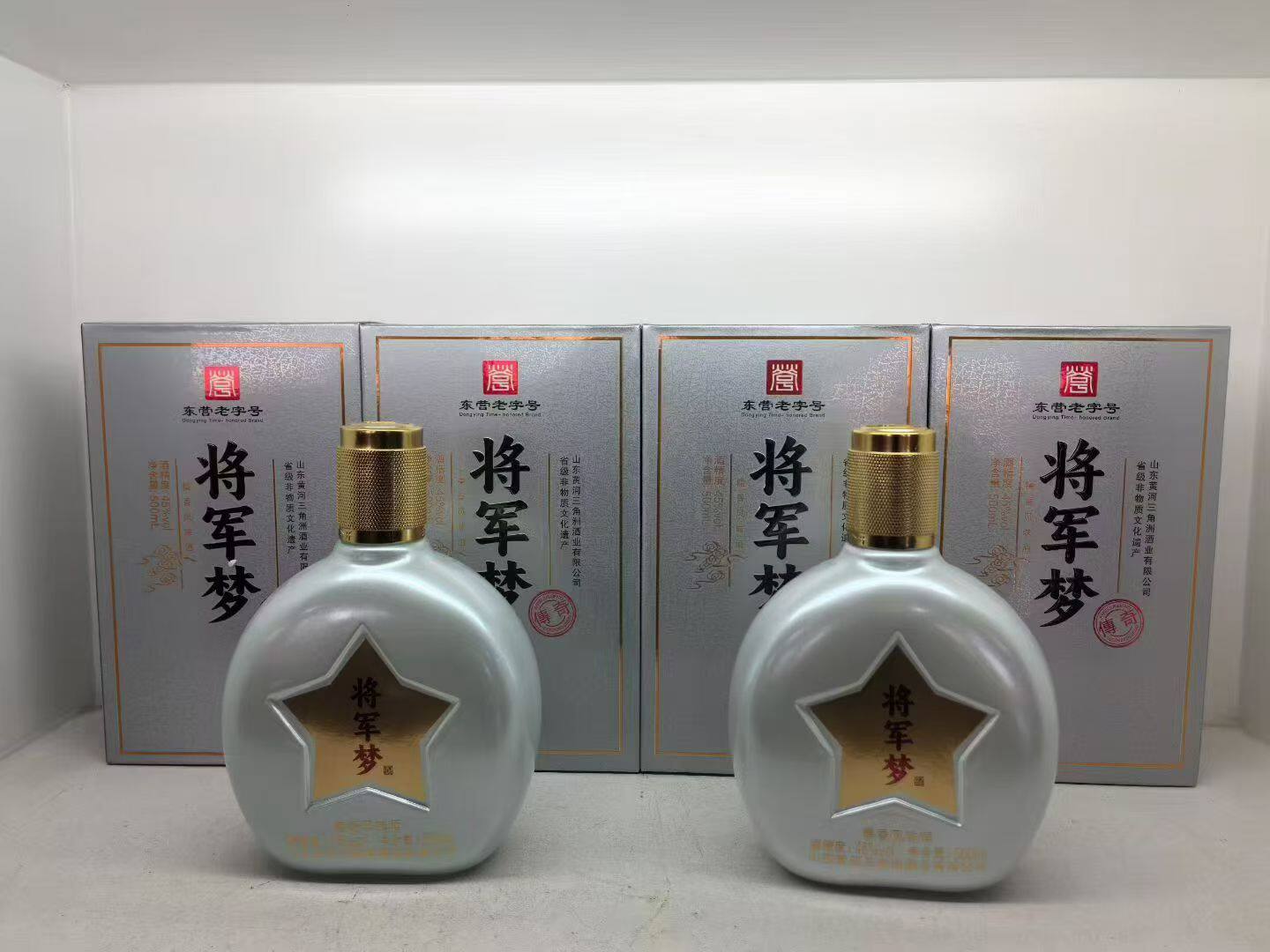 45度将军梦三角洲糯米风味米香型白酒东营特产自饮聚会口粮酒