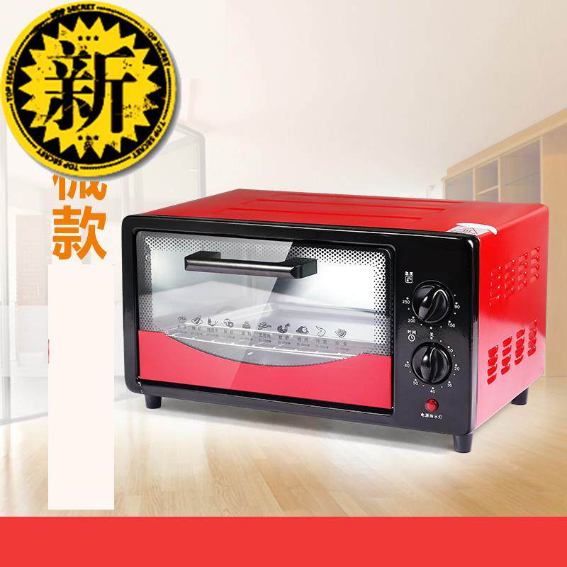多功能电烤箱m家用嵌入控制模具电表散热烘干奶爸烧烤热管加热厨|msdalam kategori peralatan dapur, dapur elektrik - dari Buy2taobao.com untuk memberikan perkhidmatan ejen Taobao profesional membeli