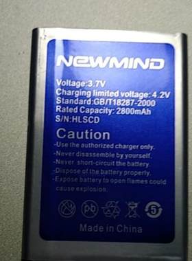MODELV132800mah电池2480M