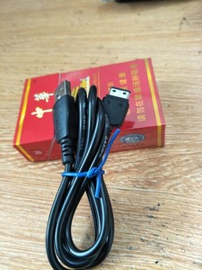 适配GT-E1200R老款翻盖机S3600i老人式S3601C充电线S3600H三星E2232学生手机充电绳电器数据线大扁口直板电线