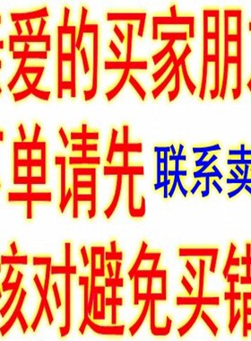 电池model拍摄机电板W0006相机3.7V一1050MAH3.9WH录像机NDV-E600