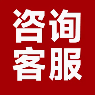 bl-5c 1800MAH 3.7v锂电池5C产品型号3650(bl一4c)極商务电池6100