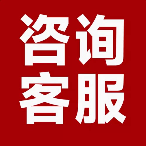 聚合物锂离子电池组3.8V14.5wh