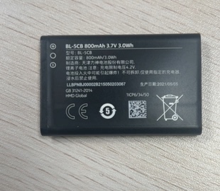 精工保护板3.7VBL.5CB锂800MAH3.0WH电池nokiabl-5c1020mah血压机