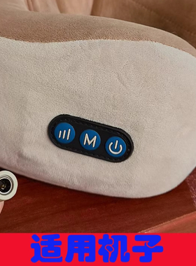 适用于U型按摩枕电动按摩器充电器careup按摩仪充电线5V USB 数据线圆孔冲圆头按摩机配电源线GB7406.1-2005