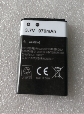 像机锂电池3.7V 970mAh大容量充电池DV现代HYUNDAI bl-5b 1000mah