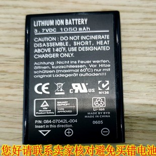 battery 3.7VDC ion lithium 1050mah拍摄機电板摄像机DV电池3.7v