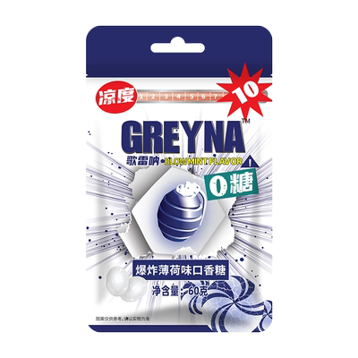 歌雷呐10级薄荷口香糖