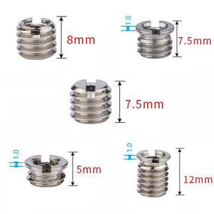 8螺母云台支架不锈钢铜 4转3 板转换螺丝转接螺帽1 相机三脚架快装