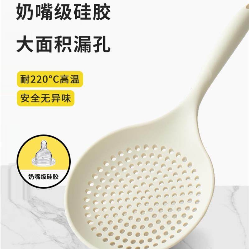 食品级硅胶大漏勺厨房耐高温不粘锅硅胶漏勺捞面饺子沥水滤勺汤粉,厨房/烹饪用具,漏勺/滤网勺,淘宝优惠券,粉丝福利购,淘宝优惠卷