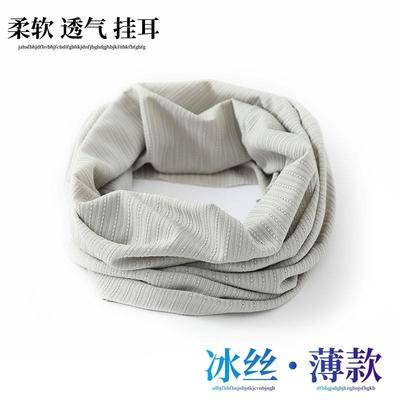 夏季薄款冰丝护颈椎护脖小围脖男款女士空调房保暖护颈巾防晒脖套