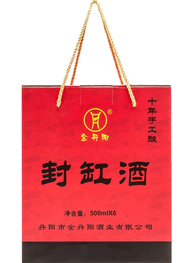 丹阳黄酒桶装半甜型金丹阳