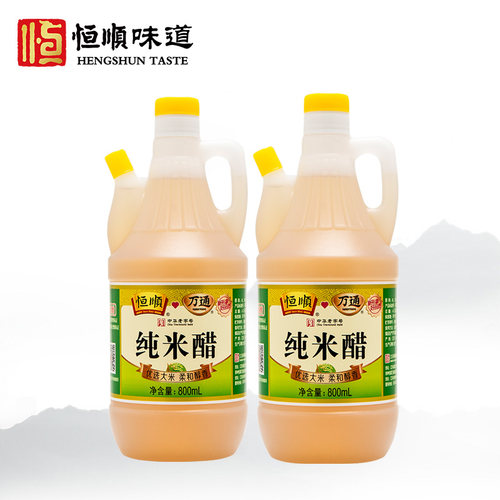 恒顺米醋纯米醋800ml*2徐州万通