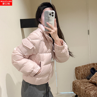 蒙口哨 M蒙家羽绒服女短款立领加厚鹅绒冬装新款petra面包服外套