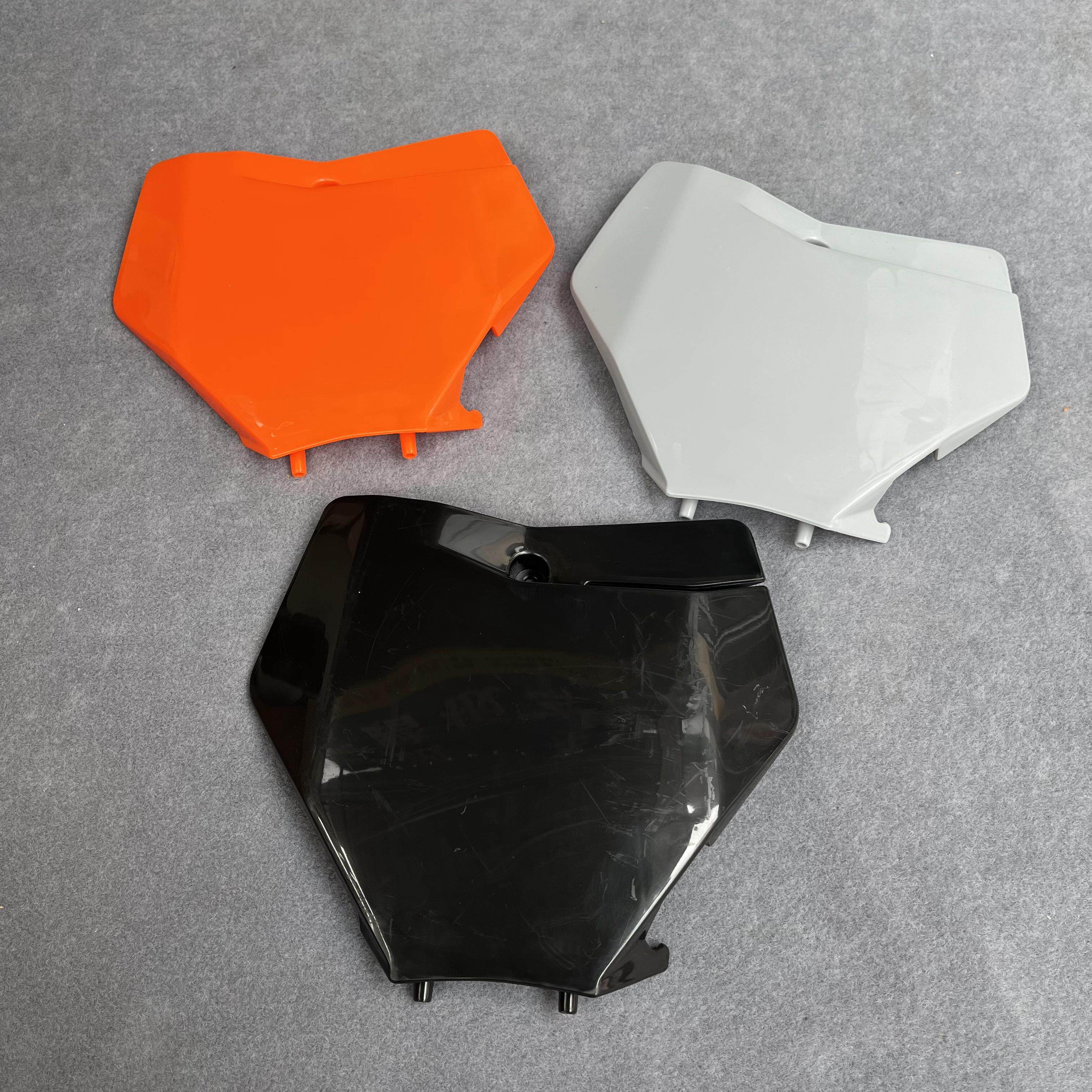 卒玛k8开禧150320恒舰ktm越野摩托车号牌外壳越野摩托车