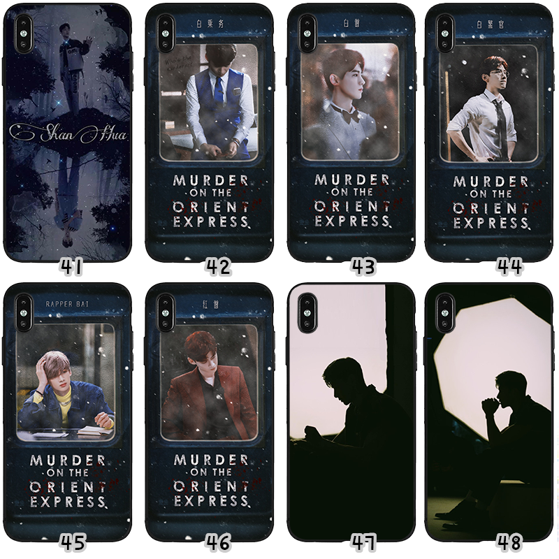白敬亭手机壳适用华为畅享5x/6/7明星大侦探8e/9/10plus小白20pro