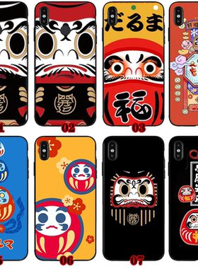 达摩七坛八起招财适用小米4c/5splu/6x/8青/9se/cc9e/10pro手机壳