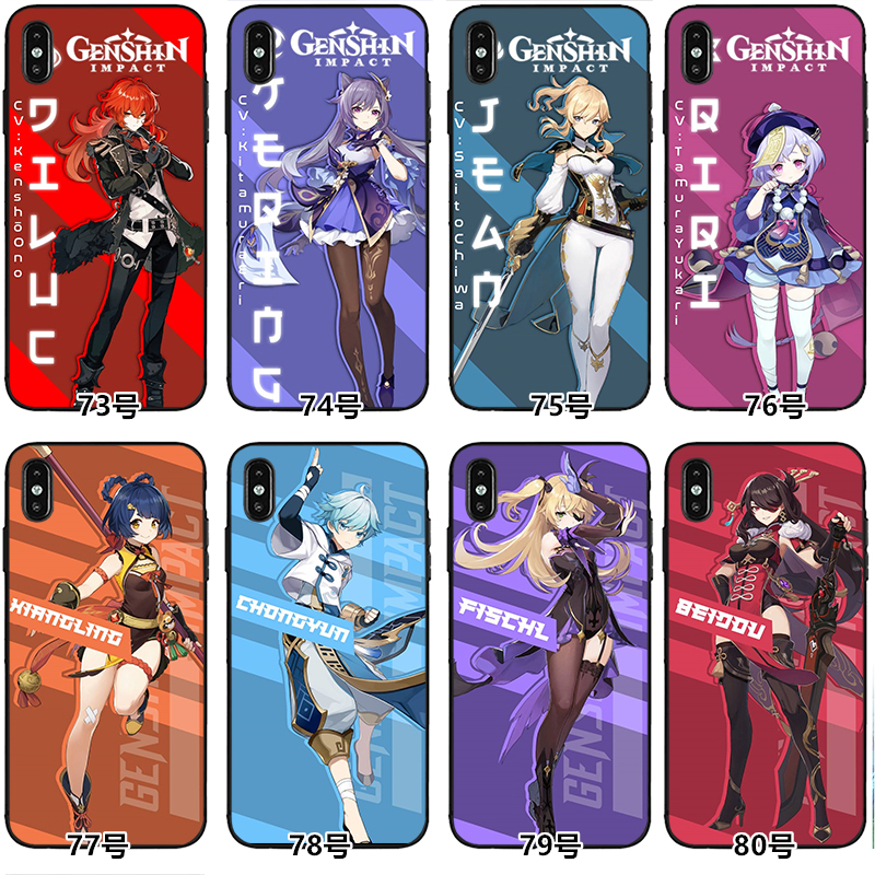 红魔适用oppoa5迪卢克a11莫娜a9魈琴a7七七a83派蒙k3/k5/k7手机壳