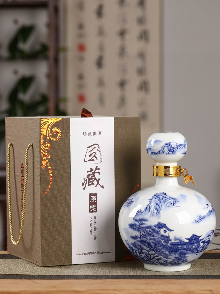 景德镇陶瓷酒瓶5斤装青花瓷白酒空瓶子装饰散装酒壶家用密封酒坛