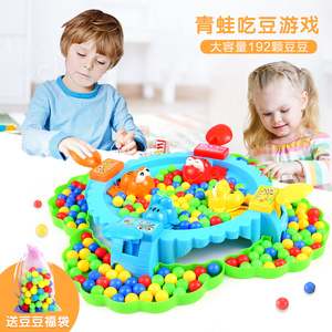 16.9元包邮 勾勾手 两只青蛙吃豆玩具 送收纳袋