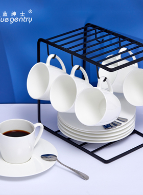 BLUE GENTRY咖啡杯碟套装骨瓷挂耳杯子咖啡陶瓷水杯简约风约280ml