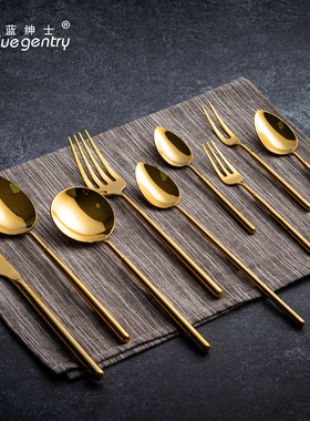 BLUE GENTRY金属勺子西餐具刀叉勺套装不锈钢水果叉咖啡甜品勺子